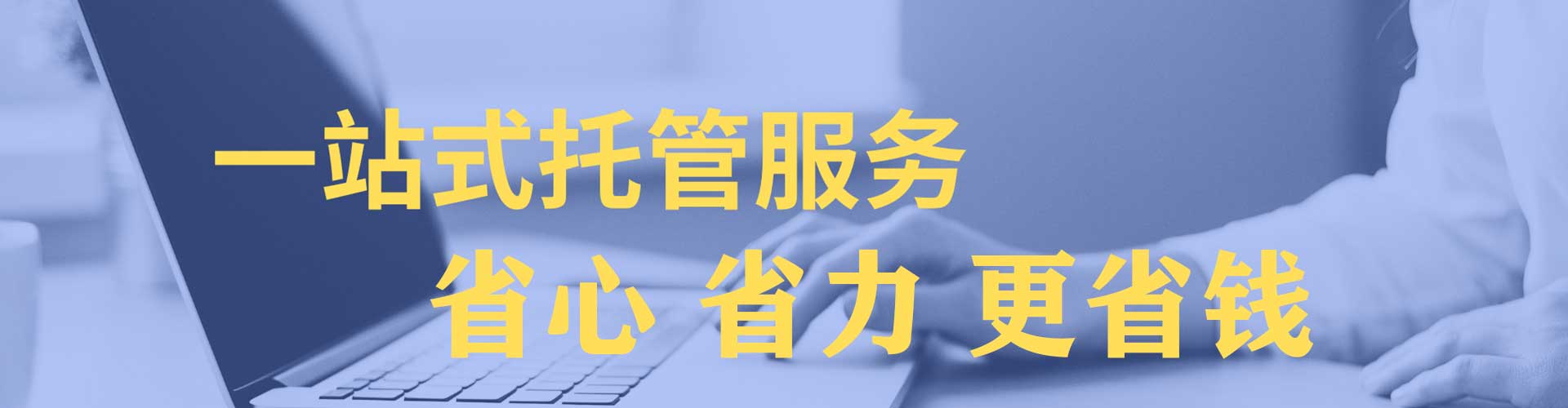 灌阳信息流推广