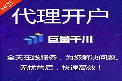 SEM开户策略：从零到一的转化案例