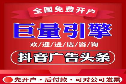 案例解读：SEM广告投放技巧