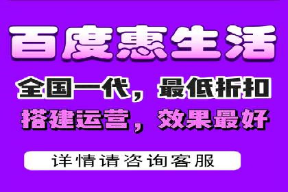 竞价广告平台端口开户的注意事项与技巧
